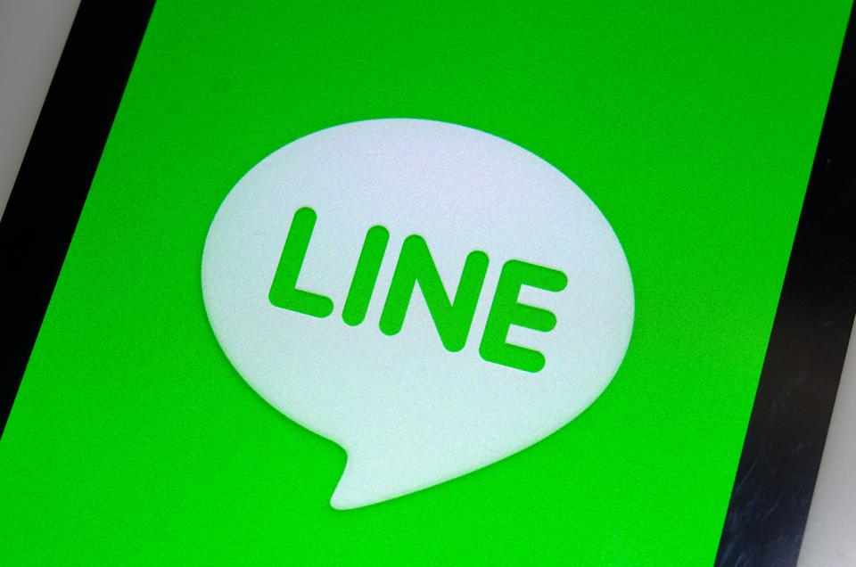 LINE@到LINE群組導入電商行銷，建立企業微商行銷力。